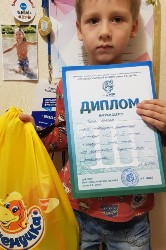 Изображение Изображение