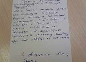 Изображение Изображение