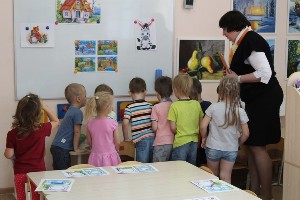 Изображение Изображение